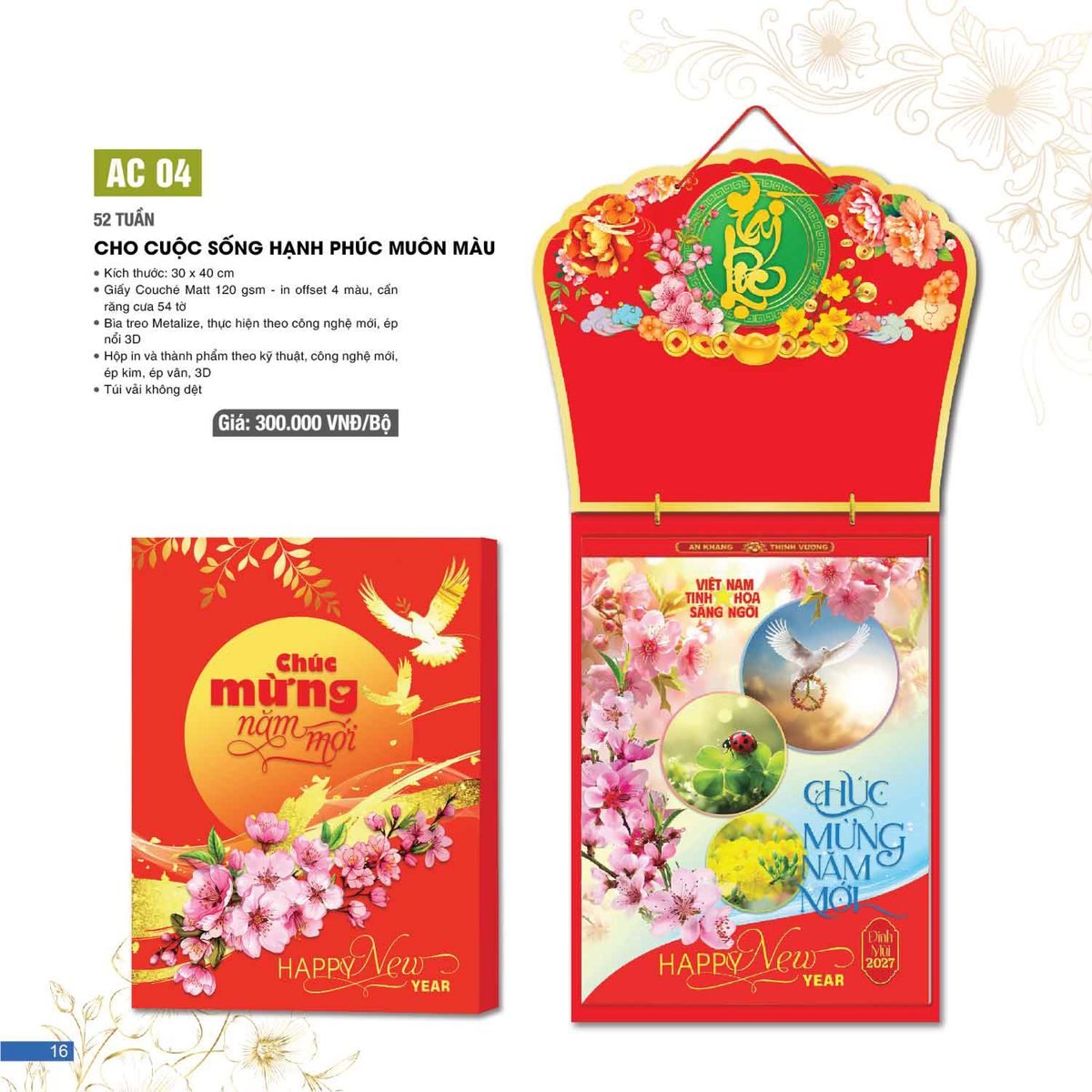 Lịch 52 Tuần 2027 AC Mẫu AC04 - Cho Cuộc Sống Hạnh Phúc Muôn Màu (15 x 16 cm) Xưởng In Ép Kim Nhũ Vàng Tận Gốc Lịch 52 Tuần 2027 AC Mẫu AC04 - Cho Cuộc Sống Hạnh Phúc Muôn Màu (15 x 16 cm) Xưởng In Ép Kim Nhũ Vàng Tận Gốc in logo doanh nghiệp quà tặng Tết tại Xưởng Quà Tặng Quang Vũ