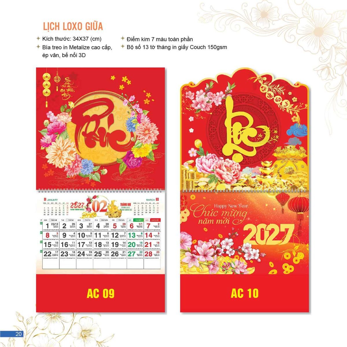 Lịch Bloc 2027 AC Mẫu AC09 (34 x 37 cm) Xưởng In Ép Kim Nhũ Vàng Tận Gốc Lịch Bloc 2027 AC Mẫu AC09 (34 x 37 cm) Xưởng In Ép Kim Nhũ Vàng Tận Gốc in logo doanh nghiệp quà tặng Tết tại Xưởng Quà Tặng Quang Vũ