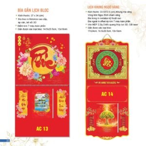 Lịch Bloc Đại Đặc Biệt 2027 AC Mẫu AC13 (37 x 34 cm) Xưởng In Ép Kim Nhũ Vàng Tận Gốc in logo doanh nghiệp quà tặng Tết tại Xưởng Quà Tặng Quang Vũ