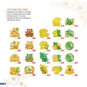 Lịch Bloc 2027 AC Mẫu AC20 (34 x 20 cm) Xưởng In Ép Kim Nhũ Vàng Tận Gốc in logo doanh nghiệp quà tặng Tết tại Xưởng Quà Tặng Quang Vũ