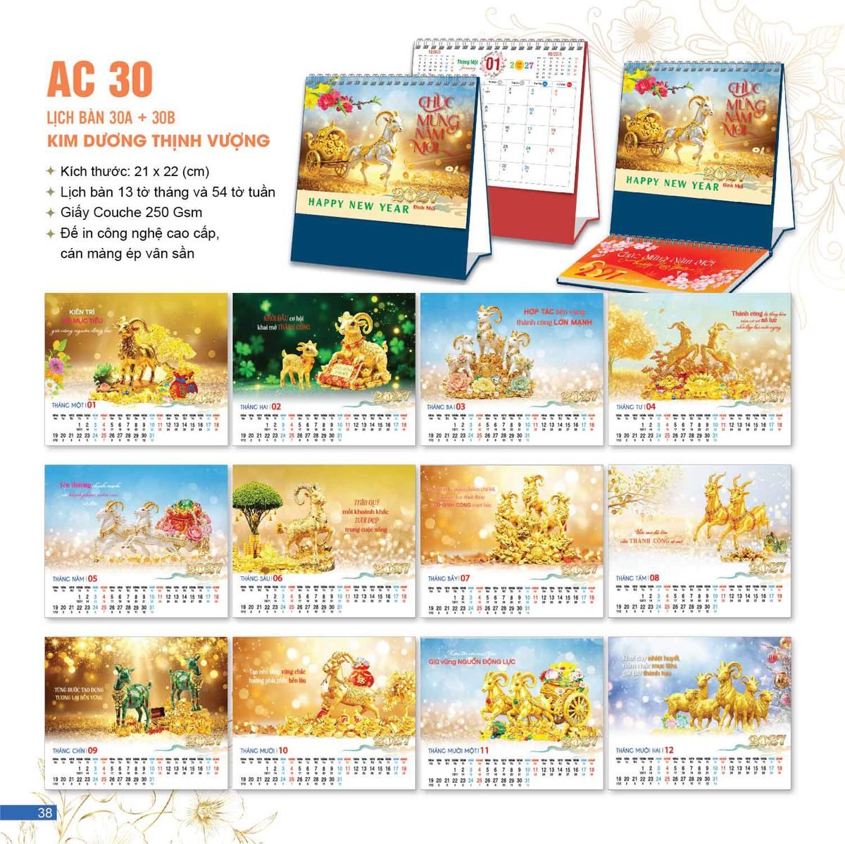 Lịch Để Bàn 2027 AC Mẫu AC30 (21 x 22 cm) Xưởng In Ép Kim Nhũ Vàng Tận Gốc Lịch Để Bàn 2027 AC Mẫu AC30 (21 x 22 cm) Xưởng In Ép Kim Nhũ Vàng Tận Gốc in logo doanh nghiệp quà tặng Tết tại Xưởng Quà Tặng Quang Vũ