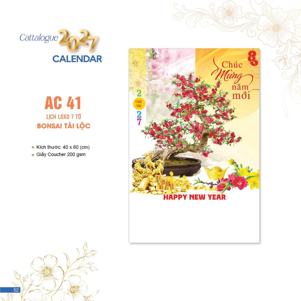 Lịch Bloc 2027 AC Mẫu AC41 (40 x 60 cm) Xưởng In Ép Kim Nhũ Vàng Tận Gốc Lịch Bloc 2027 AC Mẫu AC41 (40 x 60 cm) Xưởng In Ép Kim Nhũ Vàng Tận Gốc in logo doanh nghiệp quà tặng Tết tại Xưởng Quà Tặng Quang Vũ