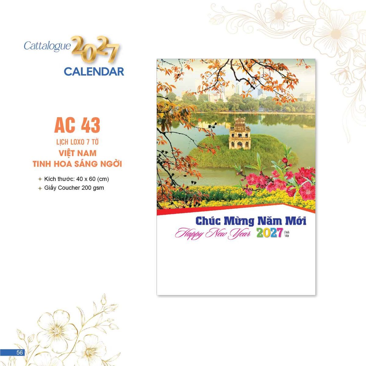Lịch Bloc 2027 AC Mẫu AC43 (40 x 60 cm) Xưởng In Ép Kim Nhũ Vàng Tận Gốc Lịch Bloc 2027 AC Mẫu AC43 (40 x 60 cm) Xưởng In Ép Kim Nhũ Vàng Tận Gốc in logo doanh nghiệp quà tặng Tết tại Xưởng Quà Tặng Quang Vũ