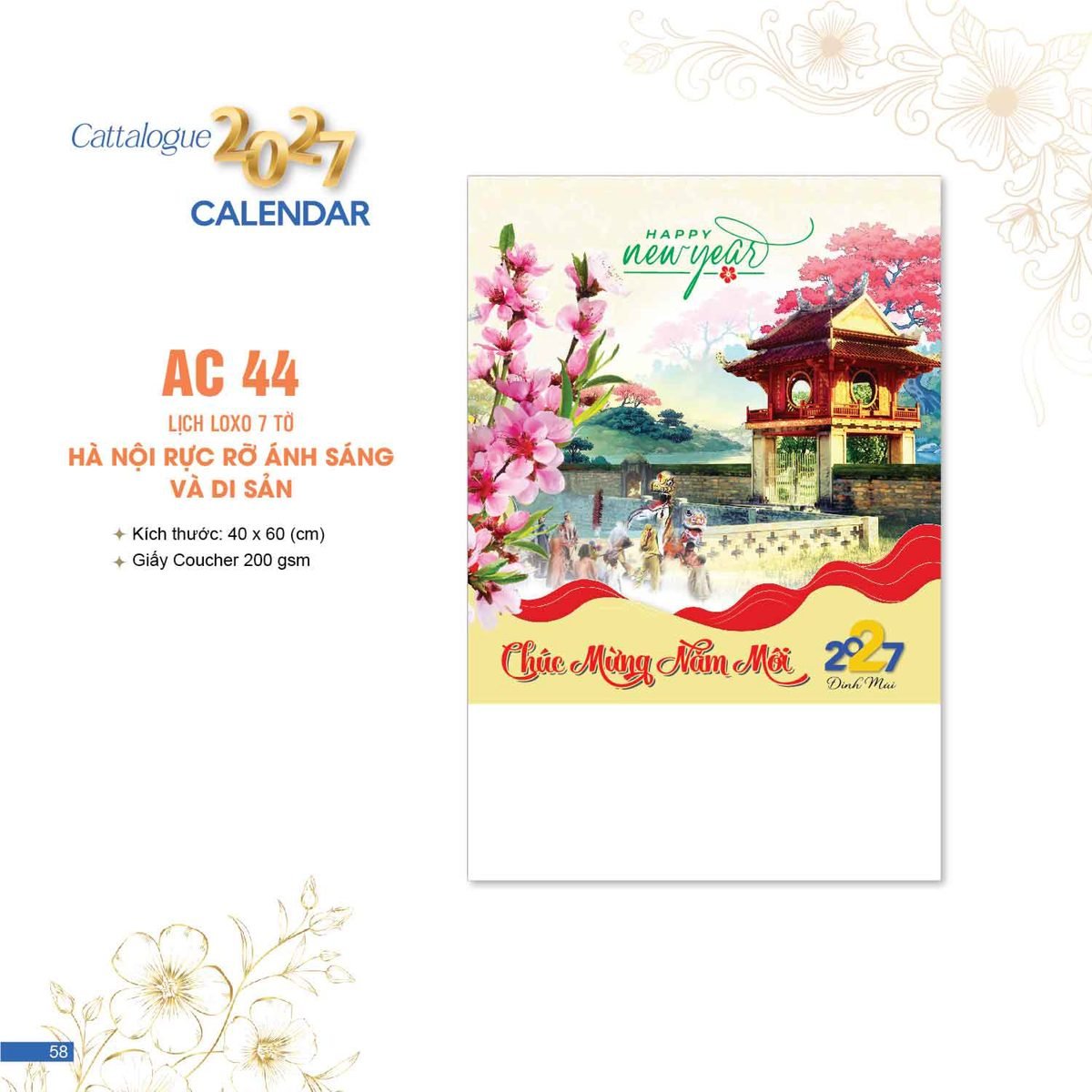 Lịch Bloc 2027 AC Mẫu AC44 (40 x 60 cm) Xưởng In Ép Kim Nhũ Vàng Tận Gốc Lịch Bloc 2027 AC Mẫu AC44 (40 x 60 cm) Xưởng In Ép Kim Nhũ Vàng Tận Gốc in logo doanh nghiệp quà tặng Tết tại Xưởng Quà Tặng Quang Vũ