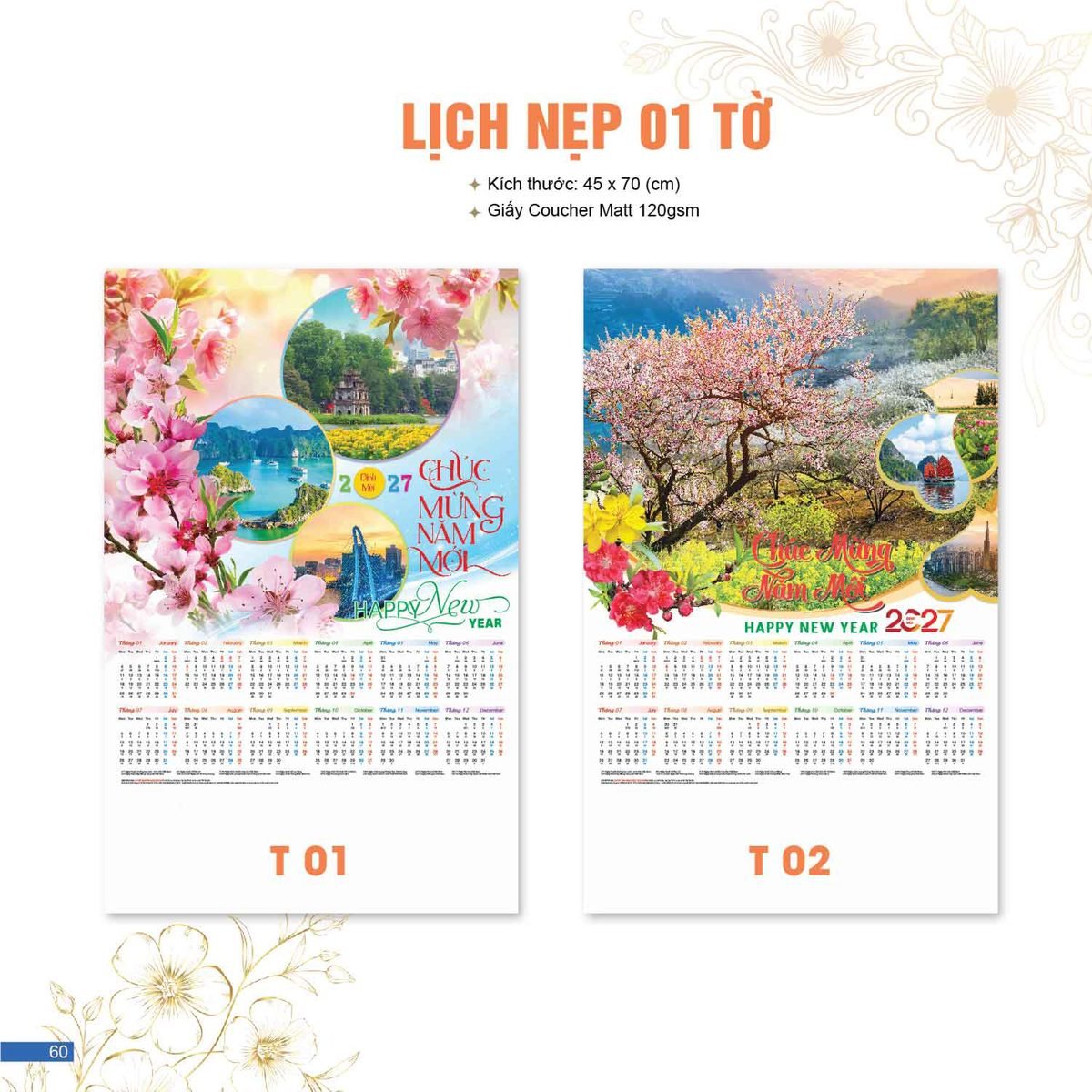 Lịch Bloc 2027 AC Mẫu AC-CATTALOGUEACHAU202730 (45 x 70 cm) Xưởng In Ép Kim Nhũ Vàng Tận Gốc Lịch Bloc 2027 AC Mẫu AC-CATTALOGUEACHAU202730 (45 x 70 cm) Xưởng In Ép Kim Nhũ Vàng Tận Gốc