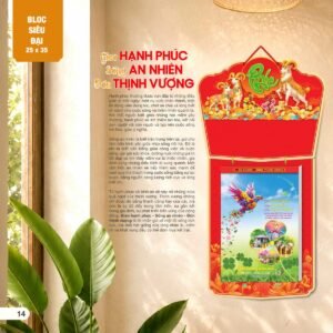 Lịch Bloc Siêu Đại 2027 AH Mẫu AH06 (25 x 35cm) Xưởng In Ép Kim Nhũ Vàng Tận Gốc in logo doanh nghiệp quà tặng Tết tại Xưởng Quà Tặng Quang Vũ