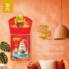 Lịch Bloc Siêu Đại 2027 AH Mẫu AH07 - An Khang Thịnh Vượng (20 x 30cm) Xưởng In Ép Kim Nhũ Vàng Tận Gốc in logo doanh nghiệp quà tặng Tết tại Xưởng Quà Tặng Quang Vũ
