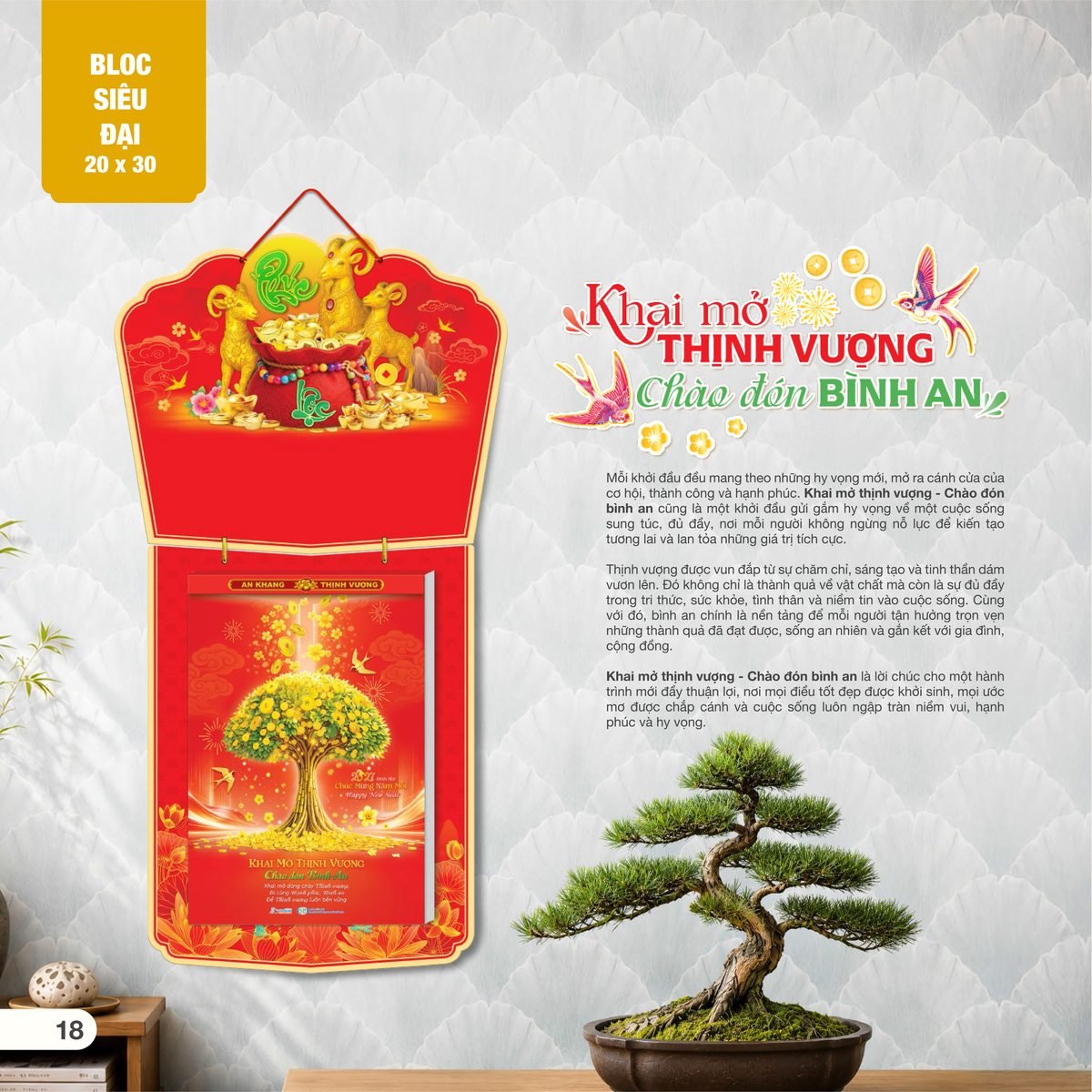 Lịch Bloc Siêu Đại 2027 AH Mẫu AH08 (20 x 30cm) Xưởng In Ép Kim Nhũ Vàng Tận Gốc Lịch Bloc Siêu Đại 2027 AH Mẫu AH08 (20 x 30cm) Xưởng In Ép Kim Nhũ Vàng Tận Gốc in logo doanh nghiệp quà tặng Tết tại Xưởng Quà Tặng Quang Vũ