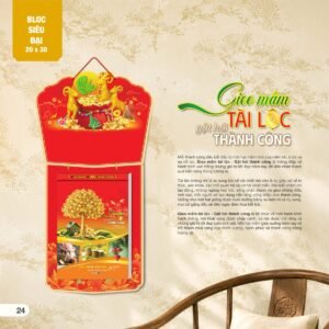 Lịch Bloc Siêu Đại 2027 AH Mẫu AH11 (20 x 30cm) Xưởng In Ép Kim Nhũ Vàng Tận Gốc in logo doanh nghiệp quà tặng Tết tại Xưởng Quà Tặng Quang Vũ