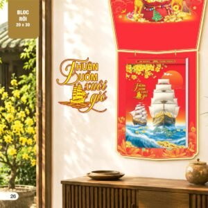 Lịch Bloc Siêu Đại 2027 AH Mẫu AH12 (20 x 30 cm) Xưởng In Ép Kim Nhũ Vàng Tận Gốc in logo doanh nghiệp quà tặng Tết tại Xưởng Quà Tặng Quang Vũ