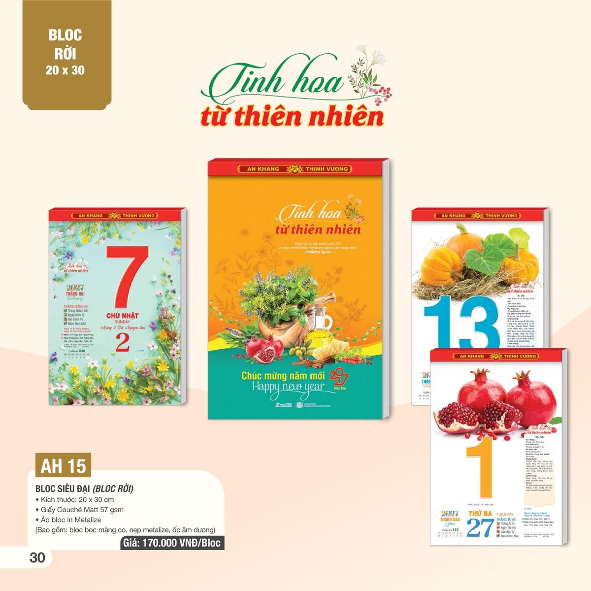 Lịch Bloc Siêu Đại 2027 AH Mẫu AH1516 (20 x 30cm) Xưởng In Ép Kim Nhũ Vàng Tận Gốc Lịch Bloc Siêu Đại 2027 AH Mẫu AH1516 (20 x 30cm) Xưởng In Ép Kim Nhũ Vàng Tận Gốc in logo doanh nghiệp quà tặng Tết tại Xưởng Quà Tặng Quang Vũ