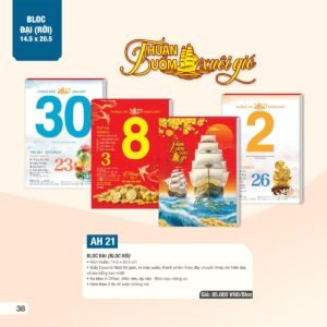 Lịch Bìa Treo 2027 AH Mẫu AH21 (29 x 41 cm) Xưởng In Ép Kim Nhũ Vàng Tận Gốc in logo doanh nghiệp quà tặng Tết tại Xưởng Quà Tặng Quang Vũ