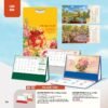 Lịch Bàn Chữ M (Có Note 52 Tuần) 2027 AH Mẫu AH63 (24 x 16cm) Xưởng In Ép Kim Nhũ Vàng Tận Gốc in logo doanh nghiệp quà tặng Tết tại Xưởng Quà Tặng Quang Vũ