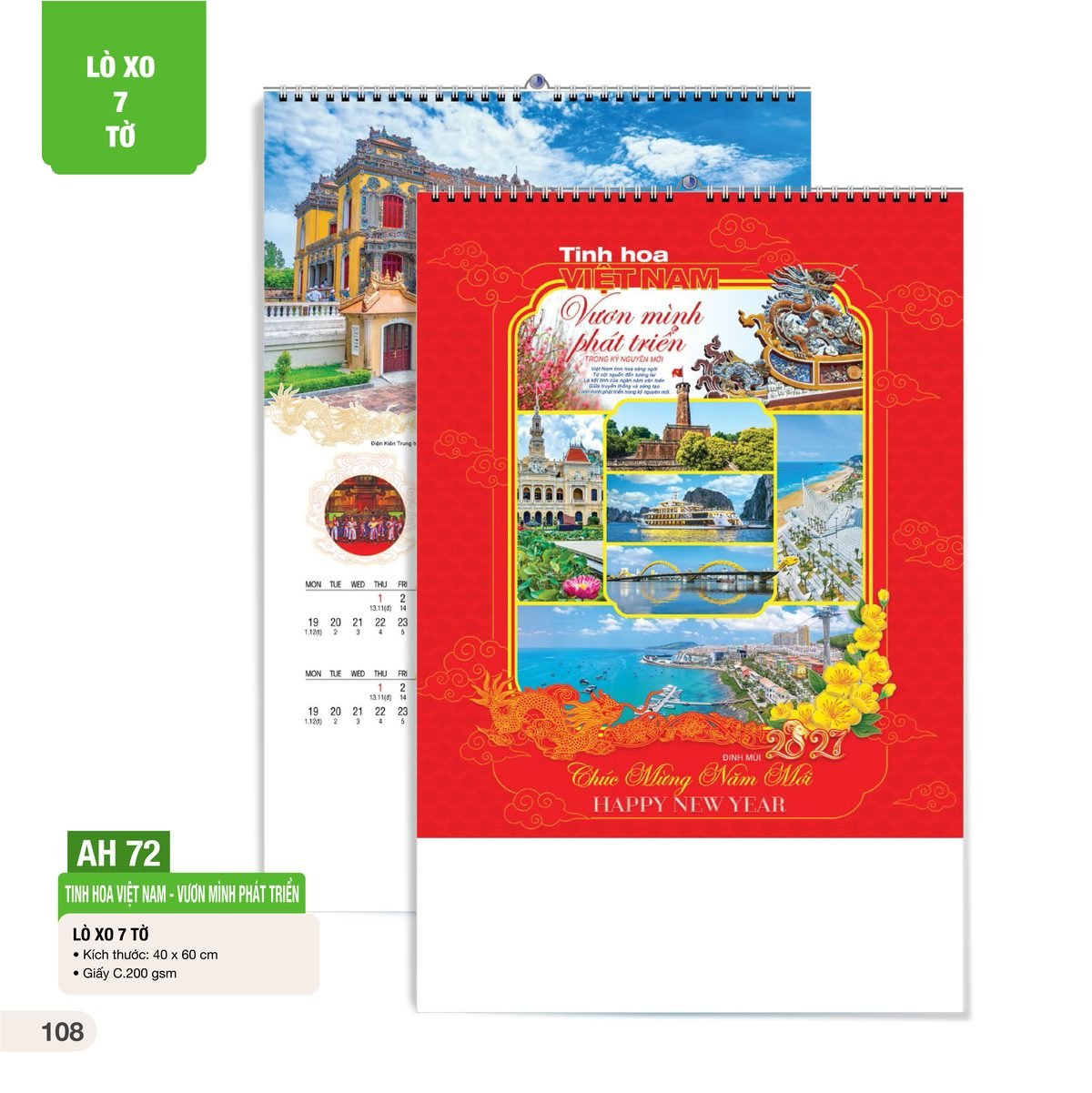 Lịch Treo Tường Lò Xo 7 Tờ 2027 AH Mẫu AH72 (40 x 60 cm) Xưởng In Ép Kim Nhũ Vàng Tận Gốc Lịch Treo Tường Lò Xo 7 Tờ 2027 AH Mẫu AH72 (40 x 60 cm) Xưởng In Ép Kim Nhũ Vàng Tận Gốc in logo doanh nghiệp quà tặng Tết tại Xưởng Quà Tặng Quang Vũ