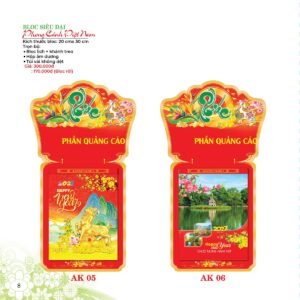 Lịch Bloc Siêu Đại 2027 AK Mẫu AK05 (20 x 30 cm) Xưởng In Ép Kim Nhũ Vàng Tận Gốc in logo doanh nghiệp quà tặng Tết tại Xưởng Quà Tặng Quang Vũ