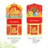 Lịch Treo Tường Lò Xo 2027 AK Mẫu AK12 (40 x 60 cm) Xưởng In Ép Kim Nhũ Vàng Tận Gốc in logo doanh nghiệp quà tặng Tết tại Xưởng Quà Tặng Quang Vũ