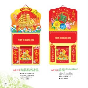 Lịch Treo Tường Lò Xo 2027 AK Mẫu AK13 (40 x 60 cm) Xưởng In Ép Kim Nhũ Vàng Tận Gốc in logo doanh nghiệp quà tặng Tết tại Xưởng Quà Tặng Quang Vũ