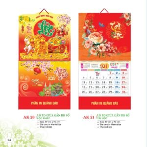 Lịch Treo Tường Lò Xo 2027 AK Mẫu AK21 (40 x 60 cm) Xưởng In Ép Kim Nhũ Vàng Tận Gốc in logo doanh nghiệp quà tặng Tết tại Xưởng Quà Tặng Quang Vũ