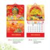 Lịch Treo Tường Lò Xo 2027 AK Mẫu AK25 (40 x 60 cm) Xưởng In Ép Kim Nhũ Vàng Tận Gốc in logo doanh nghiệp quà tặng Tết tại Xưởng Quà Tặng Quang Vũ