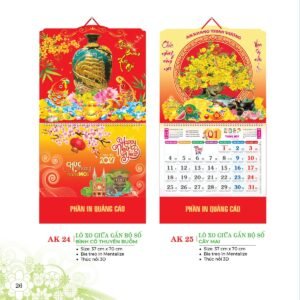 Lịch Treo Tường Lò Xo 2027 AK Mẫu AK26 (40 x 60 cm) Xưởng In Ép Kim Nhũ Vàng Tận Gốc in logo doanh nghiệp quà tặng Tết tại Xưởng Quà Tặng Quang Vũ