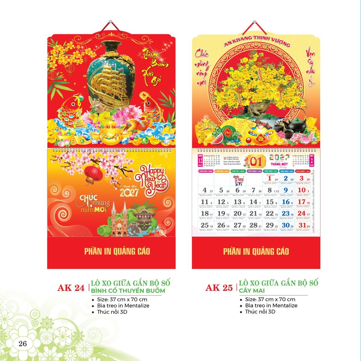 Lịch Treo Tường Lò Xo 2027 AK Mẫu AK26 (40 x 60 cm) Xưởng In Ép Kim Nhũ Vàng Tận Gốc Lịch Treo Tường Lò Xo 2027 AK Mẫu AK26 (40 x 60 cm) Xưởng In Ép Kim Nhũ Vàng Tận Gốc in logo doanh nghiệp quà tặng Tết tại Xưởng Quà Tặng Quang Vũ