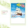 Lịch Treo Tường Lò Xo 2027 AK Mẫu AK33 (01  x  42 cm) Xưởng In Ép Kim Nhũ Vàng Tận Gốc in logo doanh nghiệp quà tặng Tết tại Xưởng Quà Tặng Quang Vũ