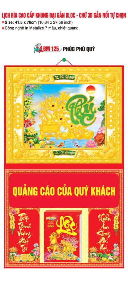 Bìa Lịch Treo Khung Đại Gắn Bloc BM 2027 BM125 - Phúc Phú Quý - Quà Tặng Quang Vũ