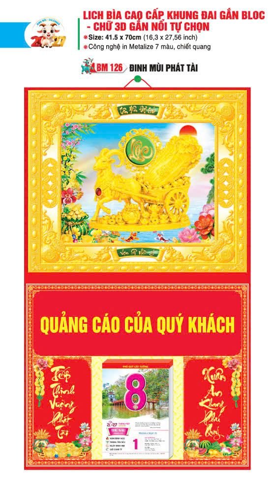 Bìa Lịch Treo Khung Đại Gắn Bloc BM 2027 BM126 - Đinh Mùi Phát Tài - Quà Tặng Quang Vũ