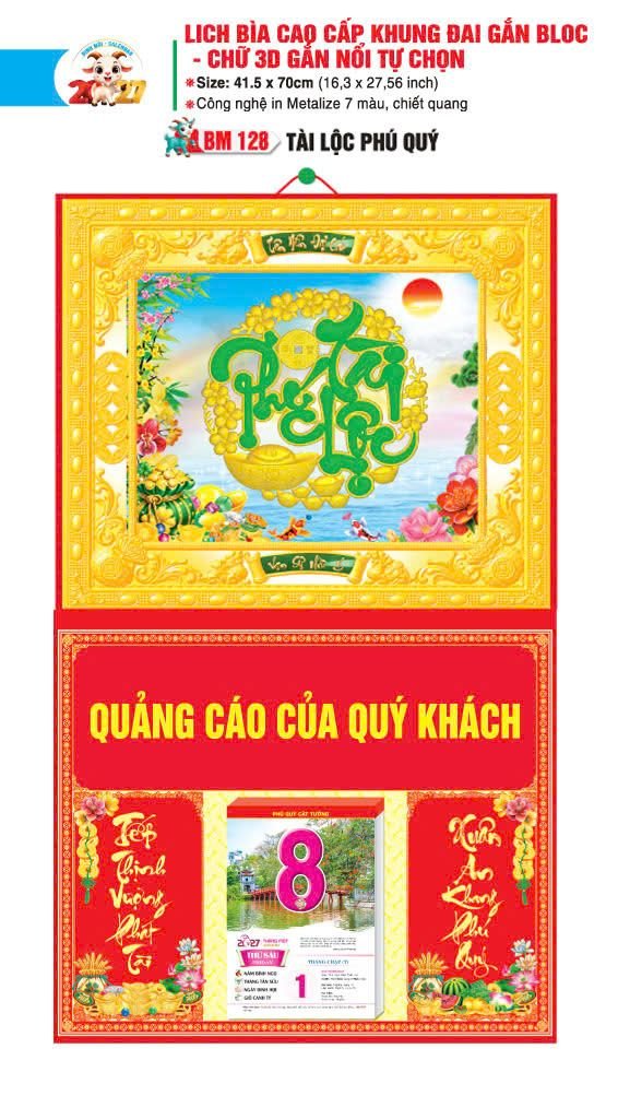 Bìa Lịch Treo Khung Đại Gắn Bloc BM 2027 BM128 - Tài Lộc Phú Quý - Quà Tặng Quang Vũ