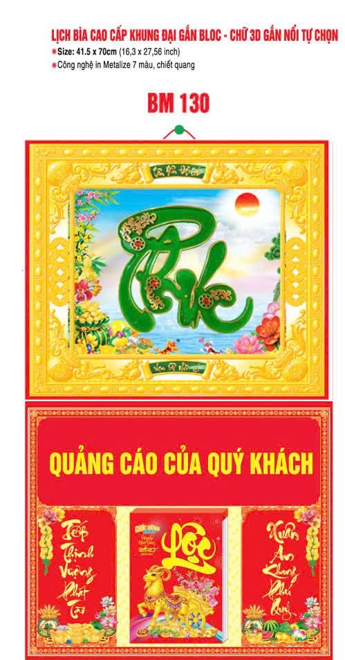 Bìa Lịch Treo Khung Đại Gắn Bloc BM 2027 BM130 - Kim Dương Phú Quý - Quà Tặng Quang Vũ