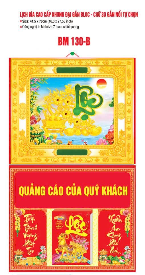 Bìa Lịch Treo Khung Đại Gắn Bloc BM 2027 BM130B - Kim Dương Phú Quý - Quà Tặng Quang Vũ