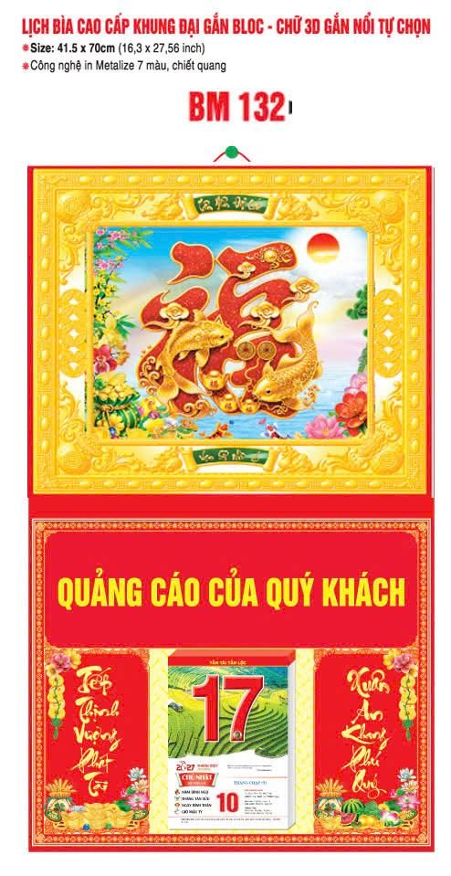 Bìa Lịch Treo Khung Đại Gắn Bloc BM 2027 BM132 - Kim Dương Phú Quý - Quà Tặng Quang Vũ