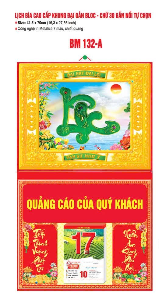 Bìa Lịch Treo Khung Đại Gắn Bloc BM 2027 BM132A - Man Cat Dajid - Quà Tặng Quang Vũ