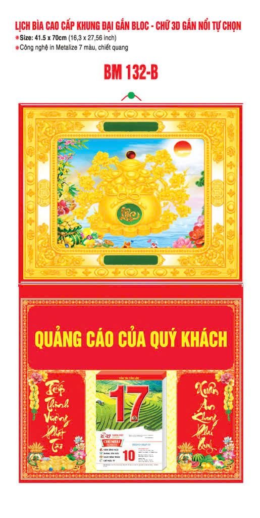 Bìa Lịch Treo Khung Đại Gắn Bloc BM 2027 BM132B - Kim Dương Phú Quý - Quà Tặng Quang Vũ