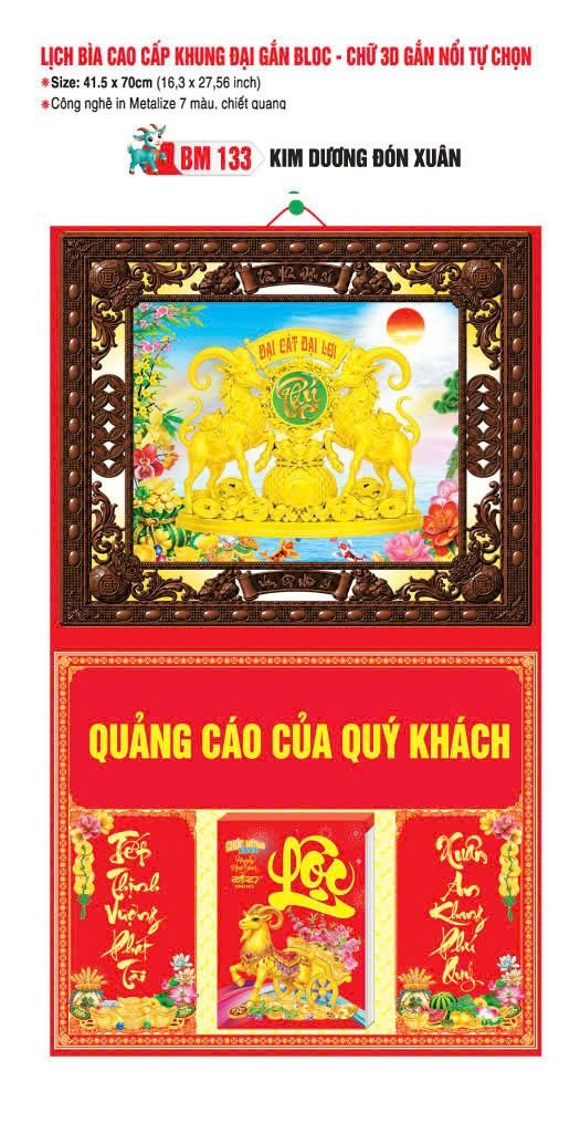 Bìa Lịch Treo Khung Đại Gắn Bloc BM 2027 BM133 - Kim Dương Đón Xuân - Quà Tặng Quang Vũ
