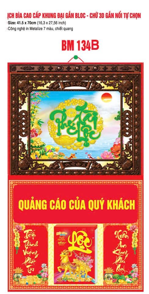 Bìa Lịch Treo Khung Đại Gắn Bloc BM 2027 BM134B - Kim Dương Phú Quý - Quà Tặng Quang Vũ
