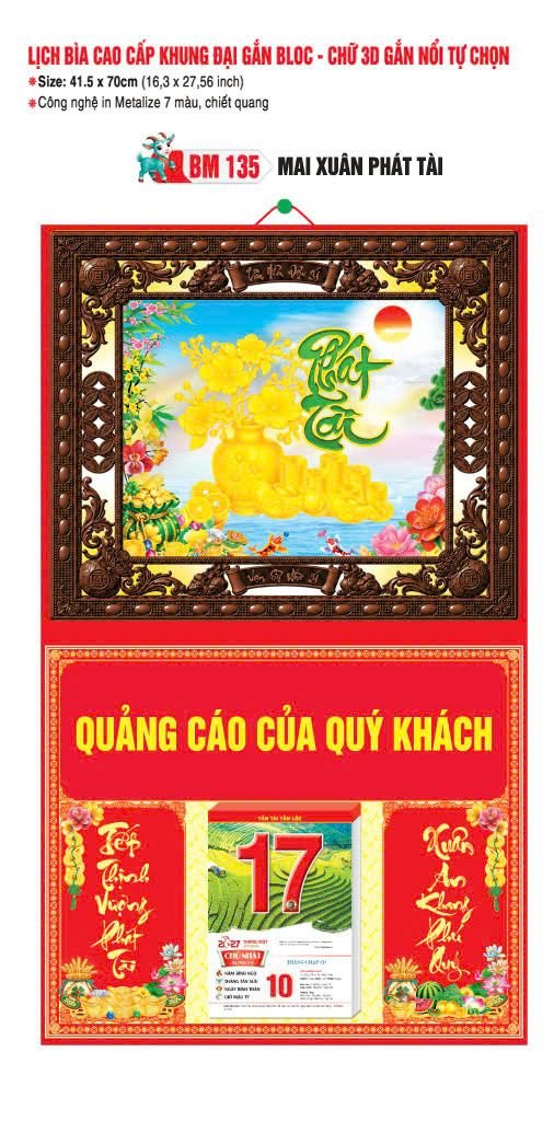 Bìa Lịch Treo Khung Đại Gắn Bloc BM 2027 BM135 - Mai Xuân Phát Tài - Quà Tặng Quang Vũ