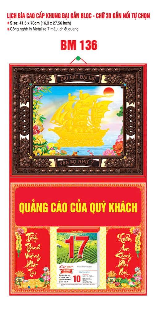Bìa Lịch Treo Khung Đại Gắn Bloc BM 2027 BM136 - Đại Cất Đại Lại - Quà Tặng Quang Vũ