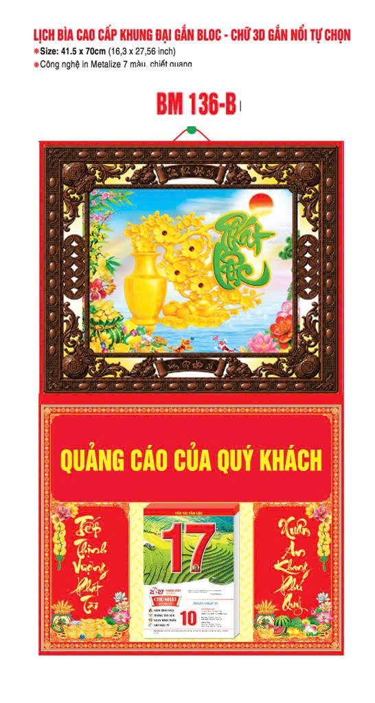 Bìa Lịch Treo Khung Đại Gắn Bloc BM 2027 BM136BI - Kim Dương Phú Quý - Quà Tặng Quang Vũ