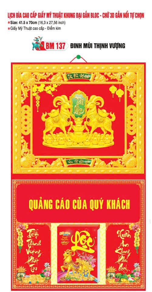 Bìa Lịch Treo Khung Đại Gắn Bloc BM 2027 BM137 - Đinh Mùi Thịnh Vượng Xưởng In Ép Kim Nhũ Vàng Tận Gốc Bìa Lịch Treo Khung Đại Gắn Bloc BM 2027 BM137 - Đinh Mùi Thịnh Vượng - Quà Tặng Quang Vũ