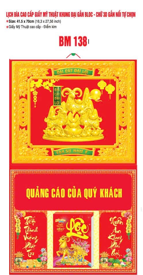 Bìa Lịch Treo Khung Đại Gắn Bloc BM 2027 BM1381 - Đại Gất Đại Loi - Quà Tặng Quang Vũ
