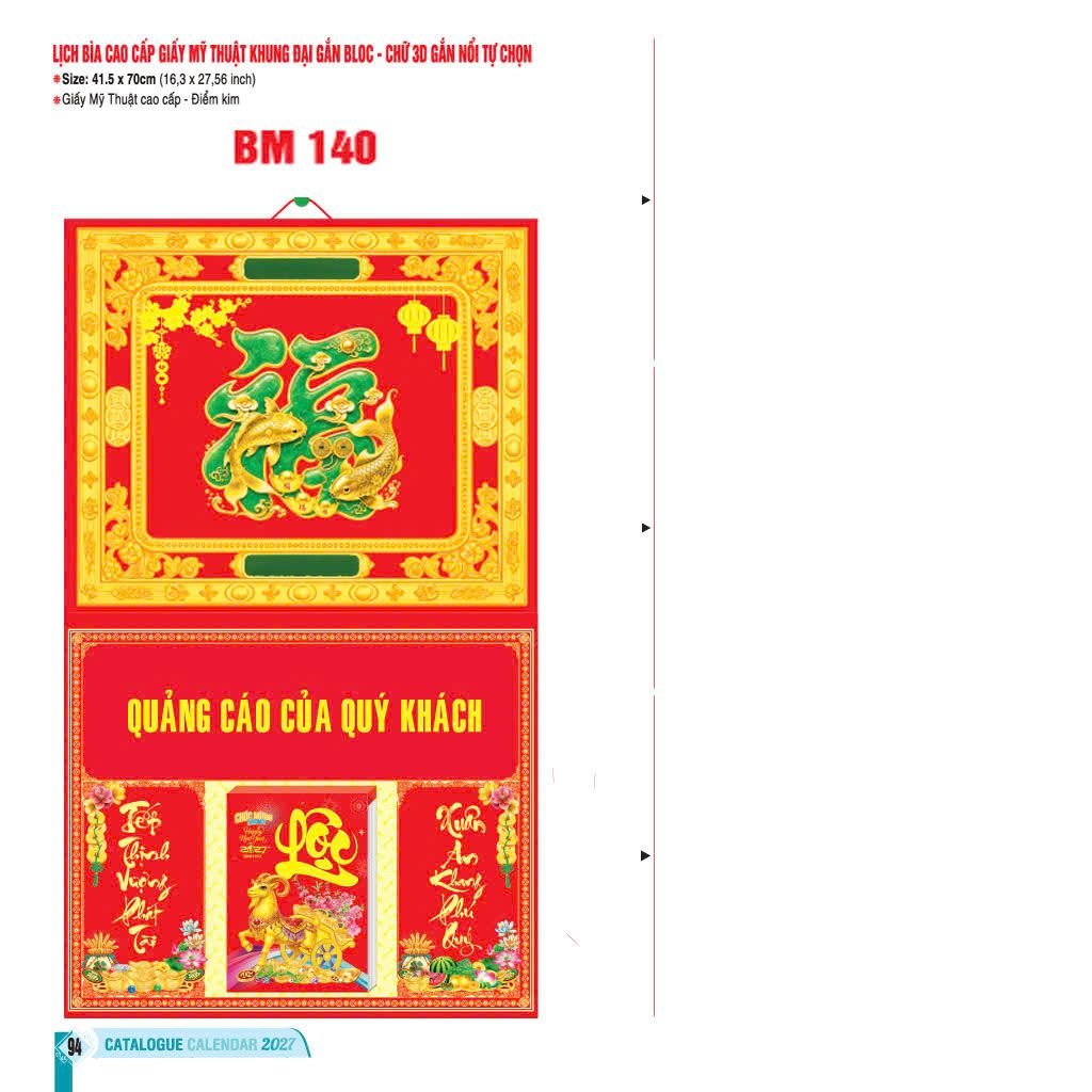 Bìa Lịch Treo Khung Đại Gắn Bloc BM 2027 BM140 - Cco00 - Quà Tặng Quang Vũ