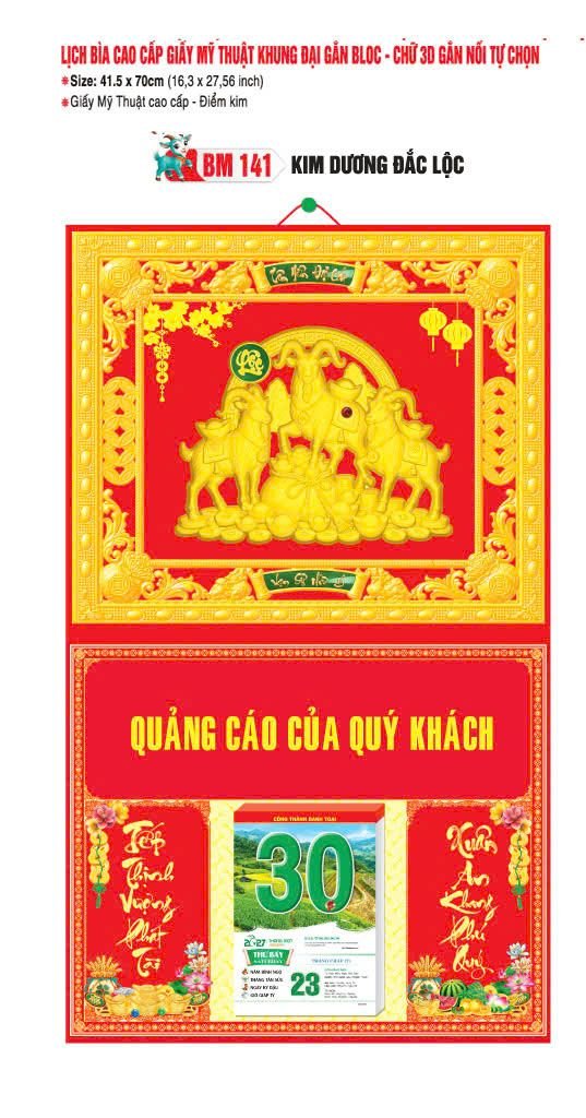 Bìa Lịch Treo Khung Đại Gắn Bloc BM 2027 BM141 - Kim Dương Đắc Lộc - Quà Tặng Quang Vũ