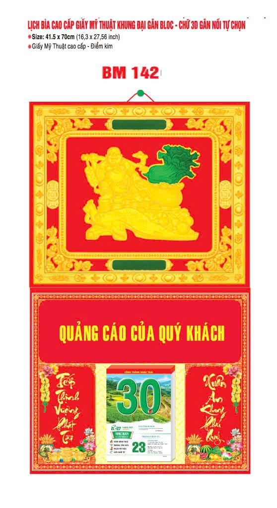 Bìa Lịch Treo Khung Đại Gắn Bloc BM 2027 BM142 - 100 - Quà Tặng Quang Vũ