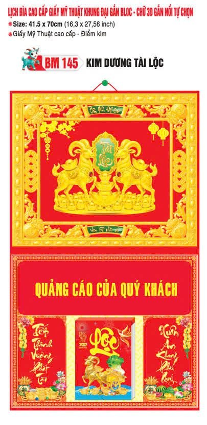 Bìa Lịch Treo Khung Đại Gắn Bloc BM 2027 BM145 - Kim Dương Tài Lộc - Quà Tặng Quang Vũ