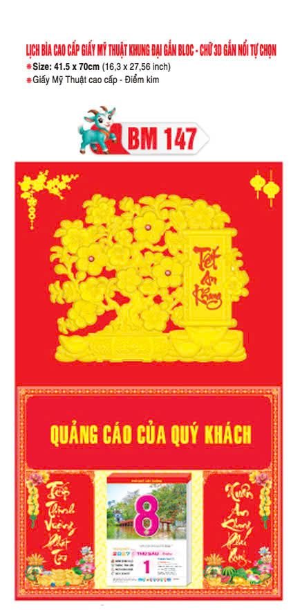 Bìa Lịch Treo Khung Đại Gắn Bloc BM 2027 BM147 - Kim Dương Phú Quý - Quà Tặng Quang Vũ