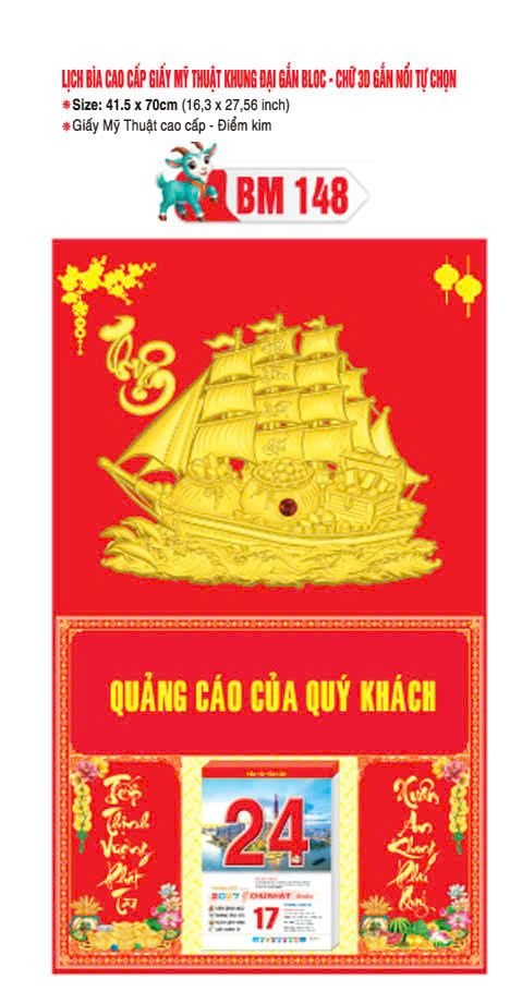 Bìa Lịch Treo Khung Đại Gắn Bloc BM 2027 BM148 - Kim Dương Phú Quý - Quà Tặng Quang Vũ