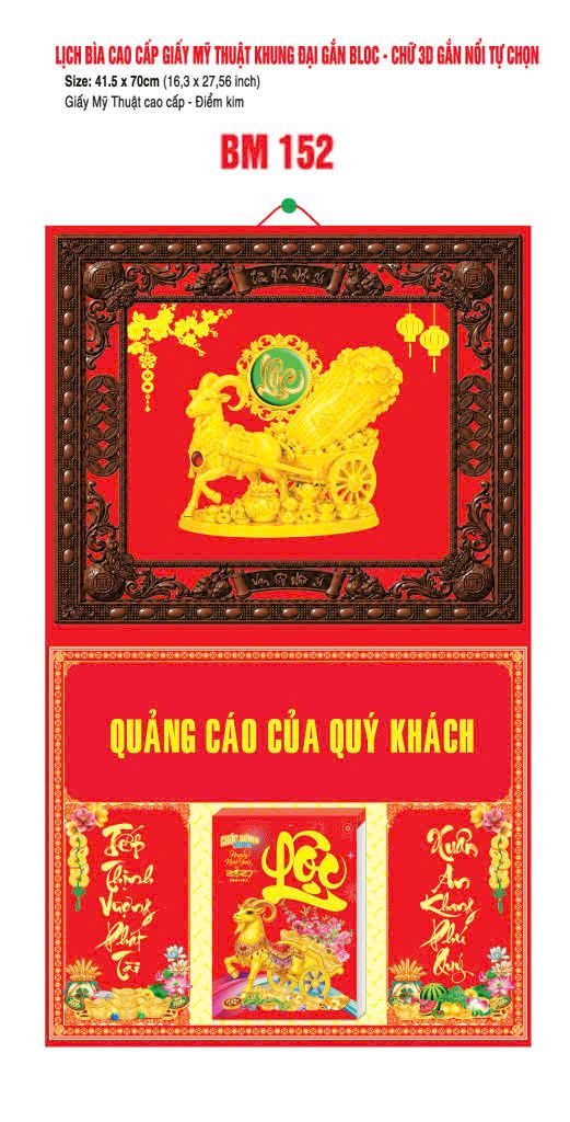 Bìa Lịch Treo Khung Đại Gắn Bloc BM 2027 BM152 - Kim Dương Phú Quý Xưởng In Ép Kim Nhũ Vàng Tận Gốc Bìa Lịch Treo Khung Đại Gắn Bloc BM 2027 BM152 - Kim Dương Phú Quý - Quà Tặng Quang Vũ