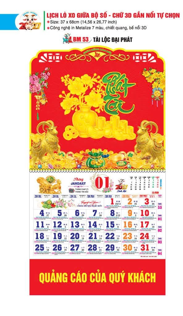 Lịch Bloc 2027 BM53 Xưởng In Ép Kim Nhũ Vàng Tận Gốc Lịch Bloc 2027 BM53 Xưởng In Ép Kim Nhũ Vàng Tận Gốc