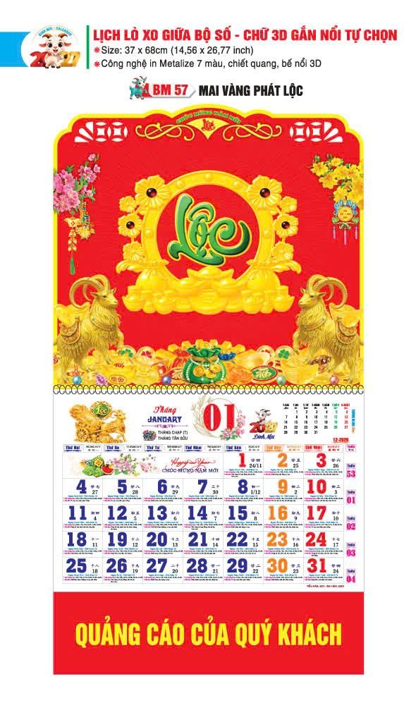 Lịch Bloc 2027 BM57 Xưởng In Ép Kim Nhũ Vàng Tận Gốc